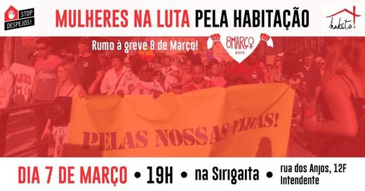 Cartaz Mulheres na luta pela habitação! 2019-03-07 Lisboa