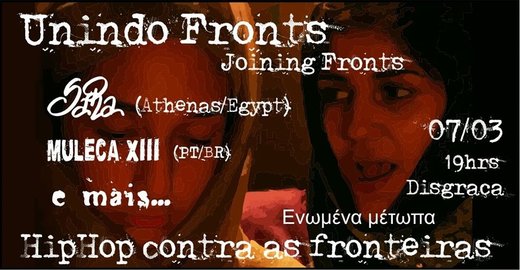 Cartaz Unindo fronts: Sara (Athenas/Egito) e Muleca XIII 7 Março 2020 Comitê de Solidariedade Entre os Povos - Portugal e Disgraça Lisboa